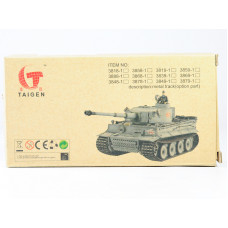 Траки металлические (утконосы) для танка SHERMAN M4A3 76 мм TAG120680