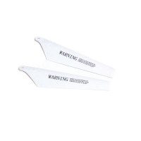 Лопасти основного ротора B (нижние) для вертолета Syma S36