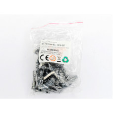 Металлические рычаги подвески  для танка Tiger (TG шасси) металл