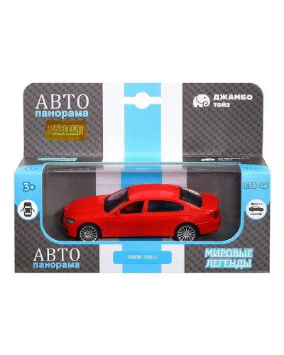 Машина "АВТОПАНОРАМА" BMW 760 LI, красный, 1/46, инерция, в/к 17,5*12,5*6,5 см