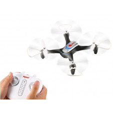 Р/У квадрокоптер Syma X15  2.4G RTF