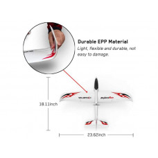 Радиоуправляемый планер Volantex RC Ranger 600мм 2.4G 4ch LiPo RTF with Gyro