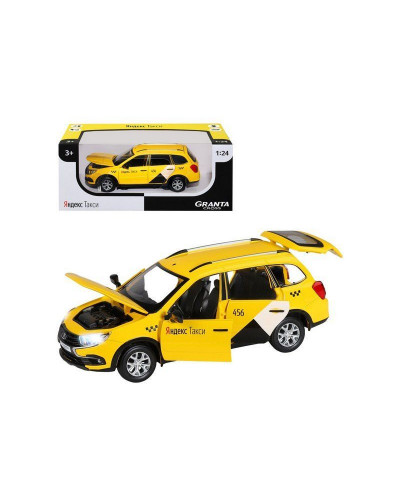 Машина "АВТОПАНОРАМА" Яндекс.Такси LADA GRANTA CROSS, желтый, 1/24, в/к 24,5*12,5*10,5 см