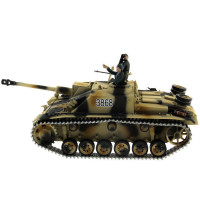 Р/У танк Taigen 1/16 SturmgeschutzIIIausf.gsd.kfz. (Германия) HC версия 2.4G RTR
