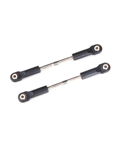 Рулевые тяги с шаровыми наконечниками, 2шт.