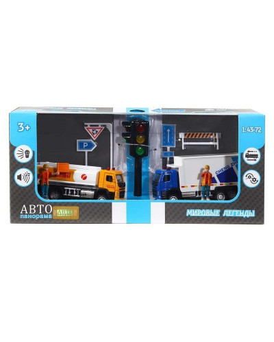 Набор "АВТОПАНОРАМА" "Городские службы 1", 1/72, инерция, в/к 30*13*10 см