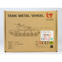 Катки с подшипниками (металл ) для танка King Tiger