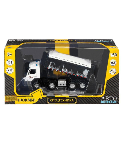 Машина "АВТОПАНОРАМА" Volvo самосвал, белый, 1/50, свет, звук, в/к 28*14*10 см