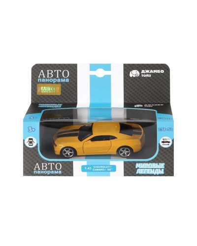 Машина "АВТОПАНОРАМА" Chevrolet Camaro SS, желтый, 1/43, инерция, откр. двери, в/к 17,5*12,5*6,5 см