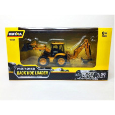 Металлический колесный экскаватор HUI NA TOYS 1/50
