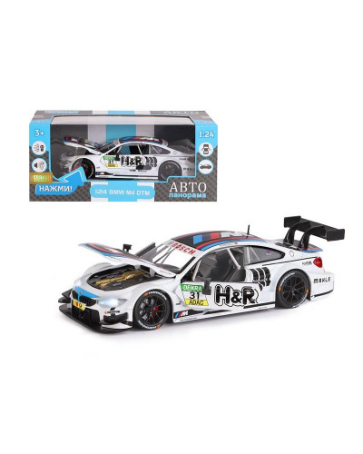 Машина "АВТОПАНОРАМА" BMW M4, белый, 1/24, свет, звук, в/к 24,5*12,5*10,5 см