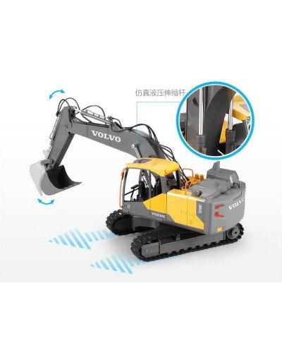 Радиоуправляемый экскаватор Double Eagle Volvo EC160E 1:16 2.4G
