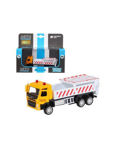 Машина "АВТОПАНОРАМА" VOLVO FM "Дорожные службы", желтый, 1/72, инерция, в/к 17,5*13*6,5 см