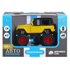 Машина "АВТОПАНОРАМА" "Внедорожник", желтый, 1/32, свет, звук, инерция, в/к 19*10*12,5 см