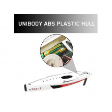 Радиоуправляемая яхта Volantex RC COMPASS 650 2.4G 2ch RTR