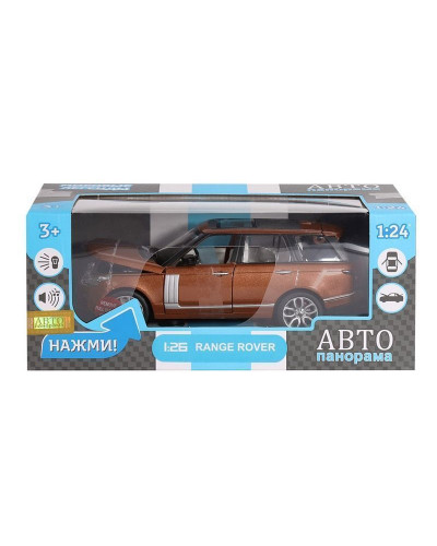 Машина "АВТОПАНОРАМА" Range Rover, оранжевый, 1/26, свет, звук, в/к 24,5*12,5*10,5 см