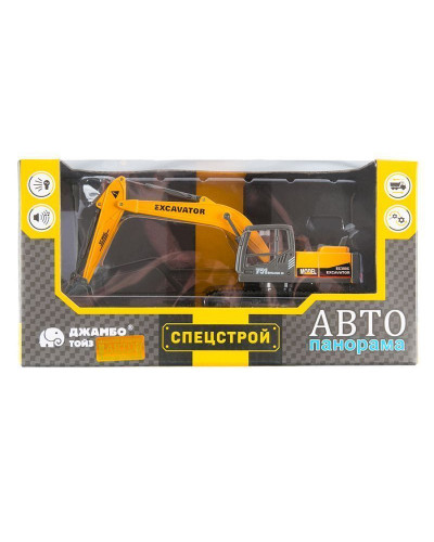Машина "АВТОПАНОРАМА" ЭКСКАВАТОР НА ГУСЕНИЦАХ, 1/50, желтый, свет, звук, в/к 25*10*13 см