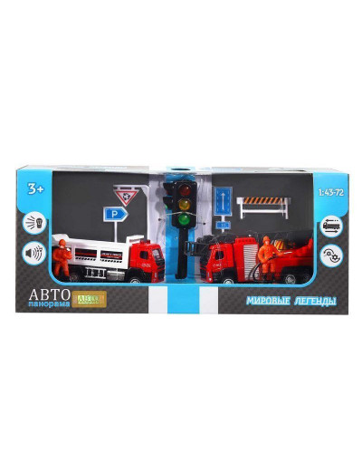 Набор "АВТОПАНОРАМА" "Пожарная служба", 1/72, инерция, в/к 30*13*10 см