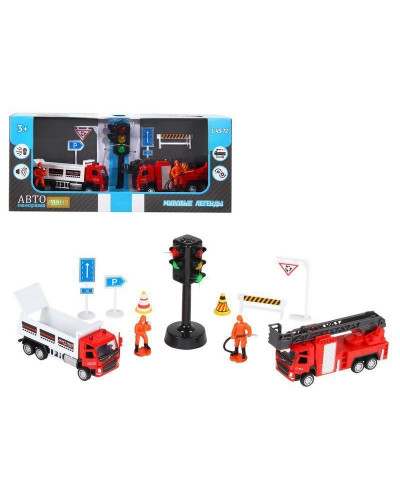 Набор "АВТОПАНОРАМА" "Пожарная служба", 1/72, инерция, в/к 30*13*10 см