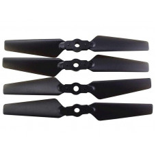 Пропеллеры для квадрокоптера MJX B7