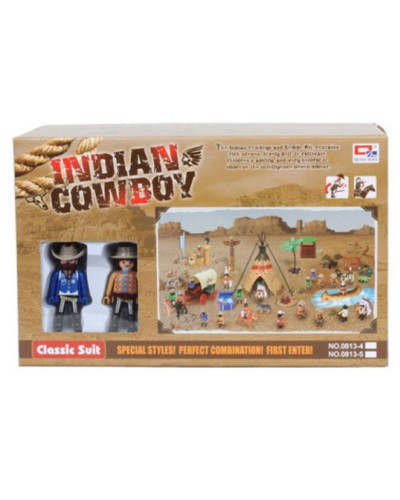 Игровой набор KEYLY TOYS 0813-4 "Ковбои"