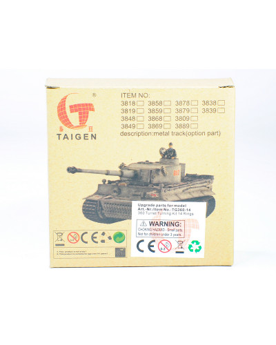 Механизм вращения башни на 360 гр. для ИК TG 3909-1G/1S, 3898-1B, 3879F-1HC, 3879G-1HC