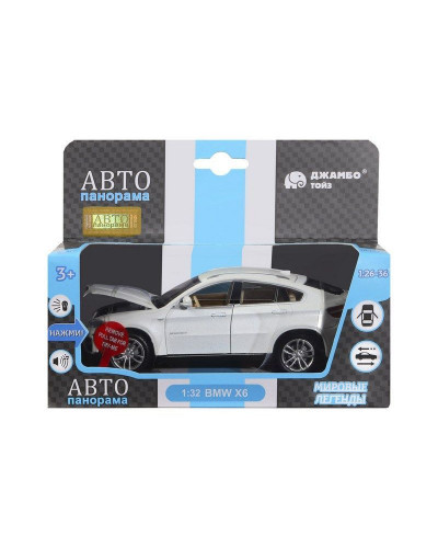 Машина "АВТОПАНОРАМА" BMW X6, белый, 1/32 , свет, звук, инерция, в/к 17,5*13,5*9 см