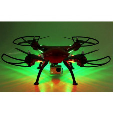 Р/У квадрокоптер Syma X8HG с HD камерой 8Мп 2.4G RTF, барометр