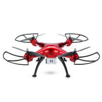 Р/У квадрокоптер Syma X8HG с HD камерой 8Мп 2.4G RTF, барометр