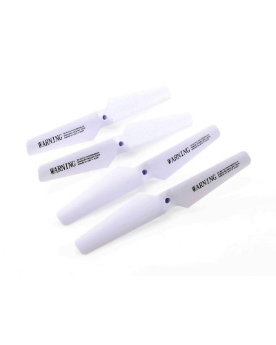 Комплект лопастей на X5SW белые, 4шт.
