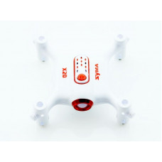 Белый корпус в сборе для коптера Syma X20