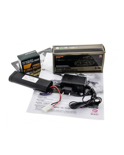 P/У танк Heng Long 1/16 Panther (Германия) 2.4G RTR PRO