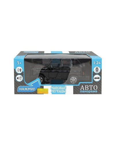 Машина "АВТОПАНОРАМА" УАЗ-469,  1/24,  черный, свет. звук. эффекты, инерция, в/к 22*12*11 см