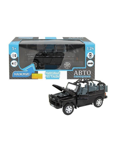 Машина "АВТОПАНОРАМА" УАЗ-469,  1/24,  черный, свет. звук. эффекты, инерция, в/к 22*12*11 см