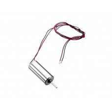 Хвостовой Мотор