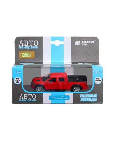Машина "АВТОПАНОРАМА" Ford F-150 SVT Raptor-2, красный, 1/52, инерция, в/к 17,5*12,5*6,5 см