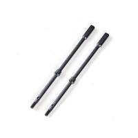 Привода колес