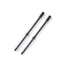 Привода колес