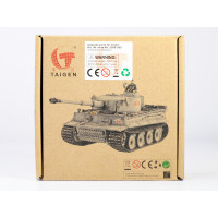 Металлические гусеницы для танка King Tiger