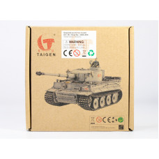 Металлические гусеницы для танка King Tiger