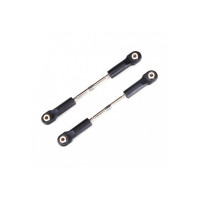 Задние тяги для Remo Hobby MMAX, EX3 1/10, металл, тюнинг