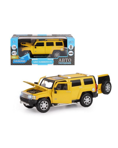 Машина "АВТОПАНОРАМА" Hummer H3, желтый, 1/24, свет, звук, в/к 24,5*12,5*10,5 см