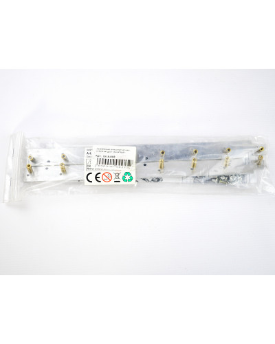 Усиленные металлические стержни для танкаTiger