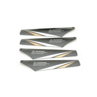 Лопасти нижние для вертолета Syma S800G