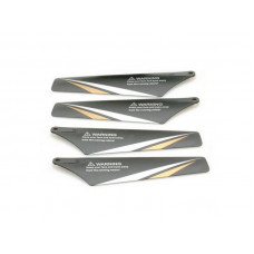 Лопасти нижние для вертолета Syma S800G