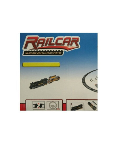 Железная дорога HQ 120 деталей, с локомотивом на батарейках, желтый-вагон