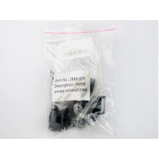 Металлические выхлопные трубы