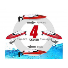 Р/У катер Huan Qi HQ960 2.4G RTR + акб и ЗУ