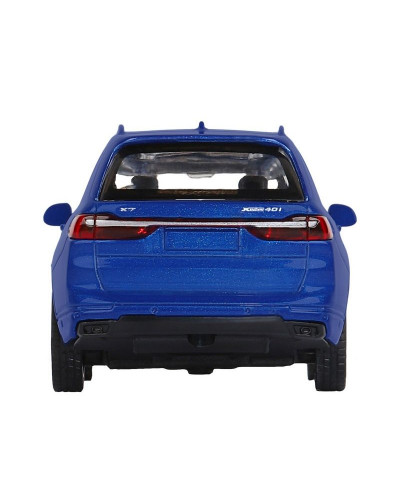 Машина "АВТОПАНОРАМА" BMW X7, синий, 1/44, инерция, в/к 17,5*12,5*6,5 см