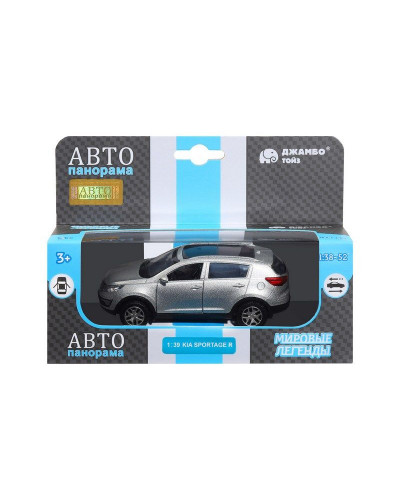 Машина "АВТОПАНОРАМА" KIA SPORTAGE R, серебряный, 1/39, инерция, в/к 17,5*12,5*6,5 см